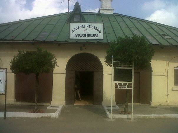Dagshai Jail Museum